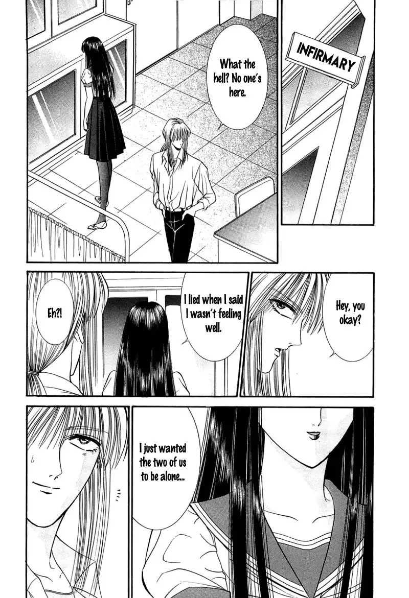 Shoujo Pandora Chapter 1 49